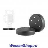 Магнит для держателя фар Wesem рабочего света A 060.60